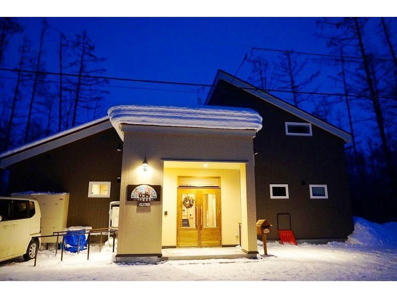 Ituka Furano E Guest House Exterior photo