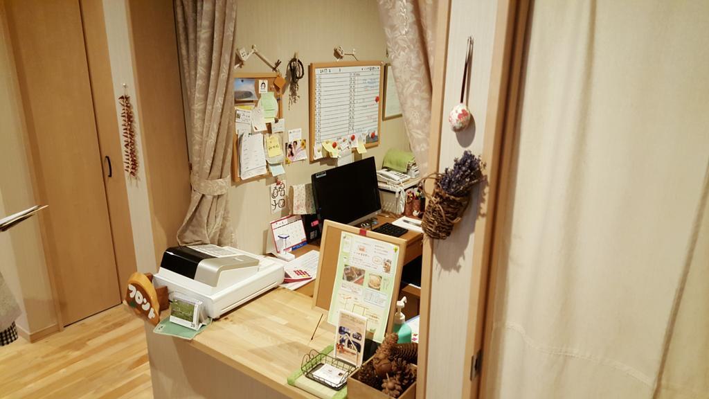 Ituka Furano E Guest House Exterior photo